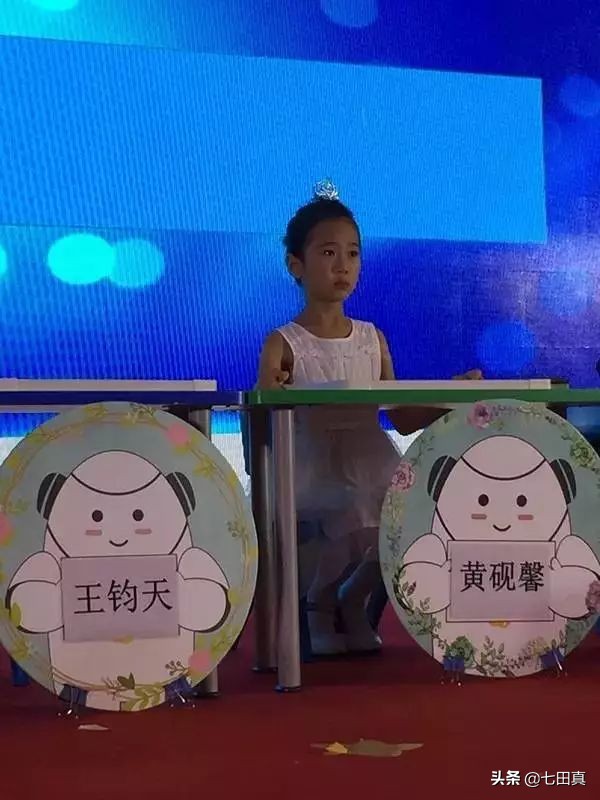 4年的坚持,4年的坚持还是有不小的进步