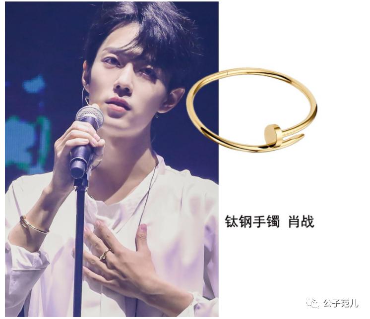 男士高档手链17岁,男士手链推荐100-200小众品牌