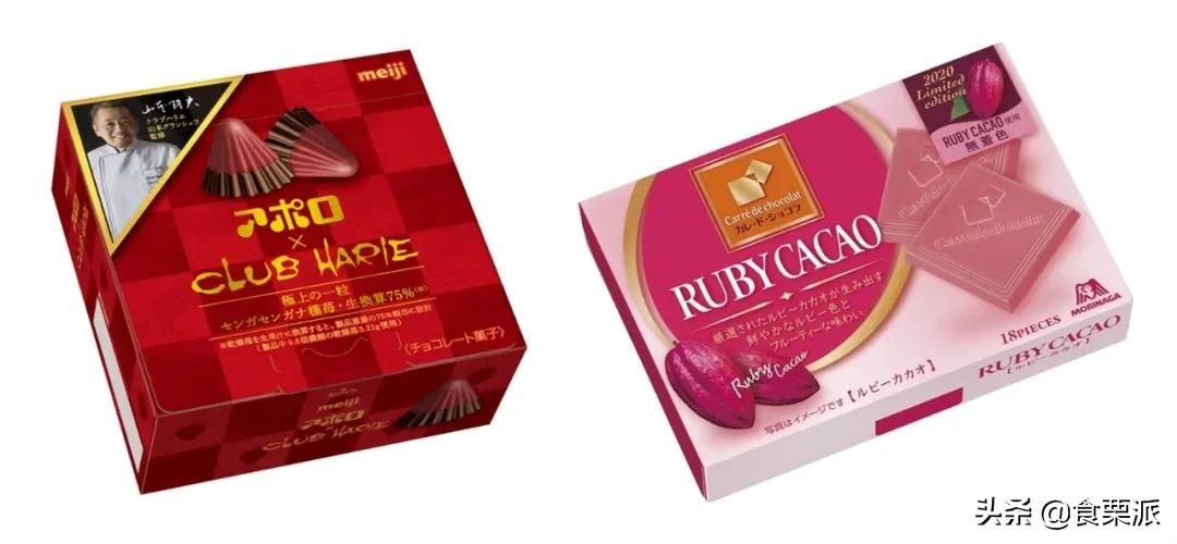 2020上半年日本零食大赏公布,2023年度日本零食大赏