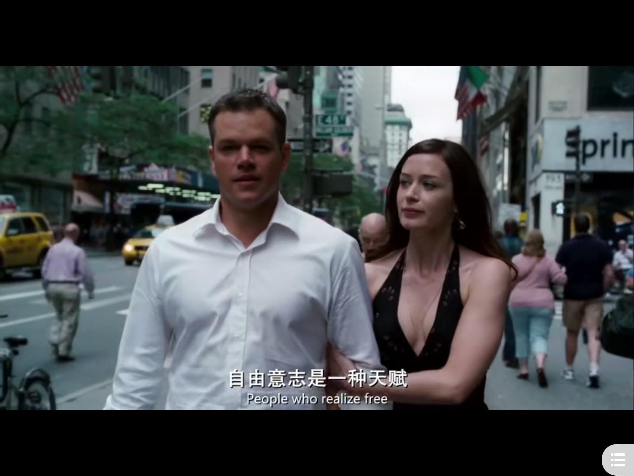 命运规划局人生事件,命运规划局深度解析