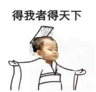 女明星护发视频教程,女明星的护发素