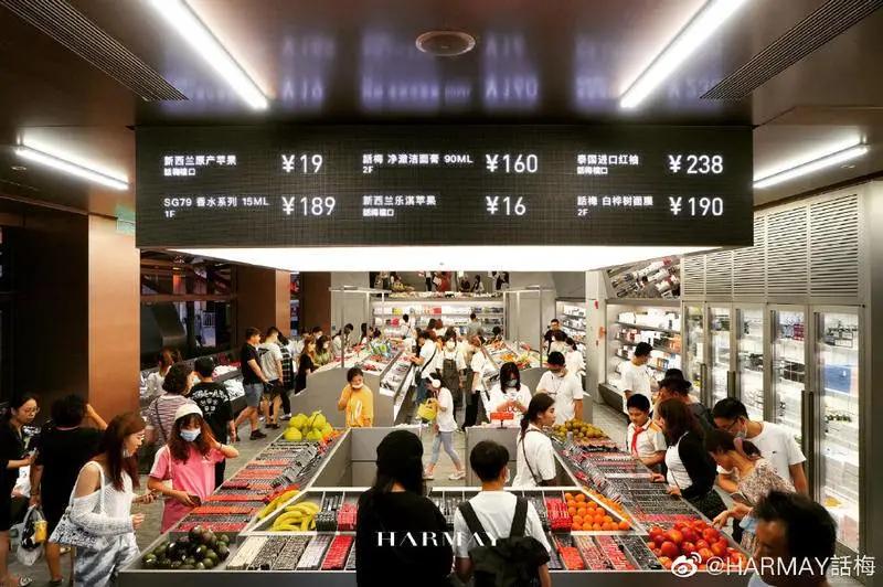 化妆品小样形成一门生意，动了谁的蛋糕？