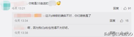 vg战队最新视频,刀圈二三事完整名单