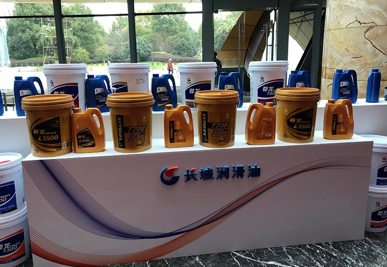 中石化长城润滑油是正规的吗,中石化长城润滑油官网怎么样