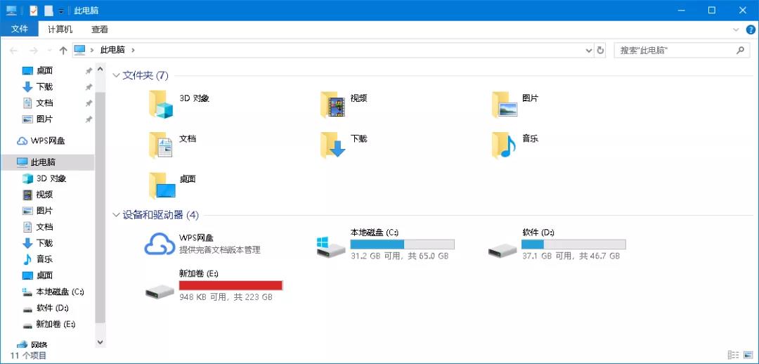 威刚sp580固态硬盘开卡,威刚sp580固态硬盘用的是什么颗粒