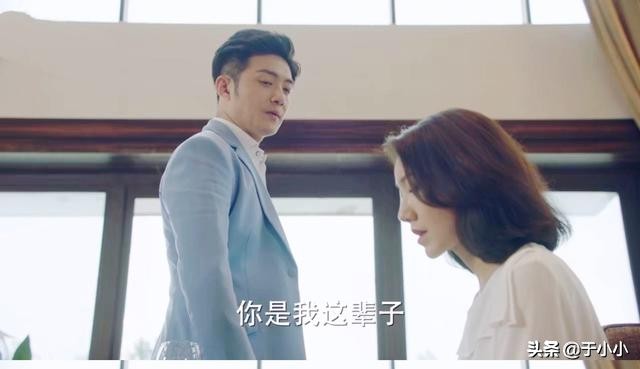 完美关系中袁肃和舒晴是什么关系,完美关系舒晴拒绝回答疑问