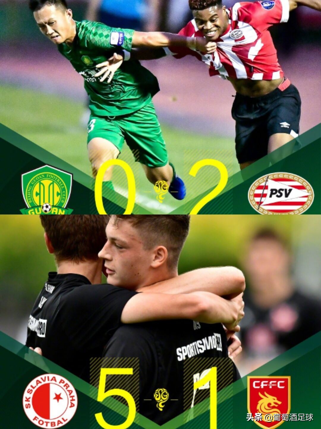 范志毅点评归化,范志毅评归化视频