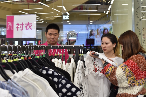 听说唯品会线下实体店来南充五星花园了，你去逛没？