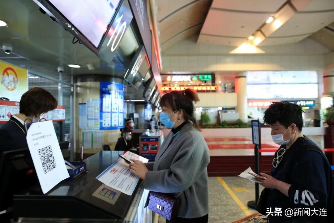 瑙ｅ皝姝︽眽娌屽彛,瑙ｅ皝鍚庡ぇ杩炴満鍦轰汉澶氬悧