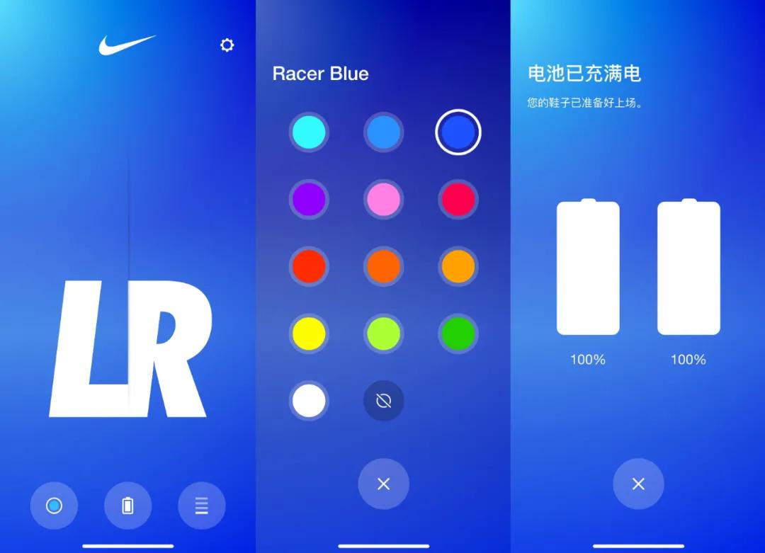 adaptbb2.0软件怎么用,adpatbb开箱