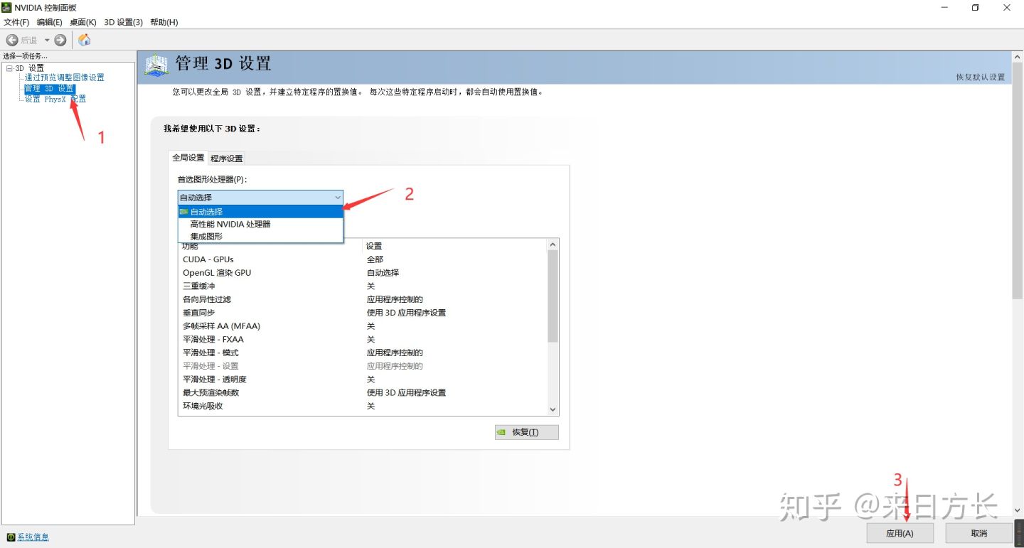 华为一碰传和多屏协同,华为碰一碰互传功能测评