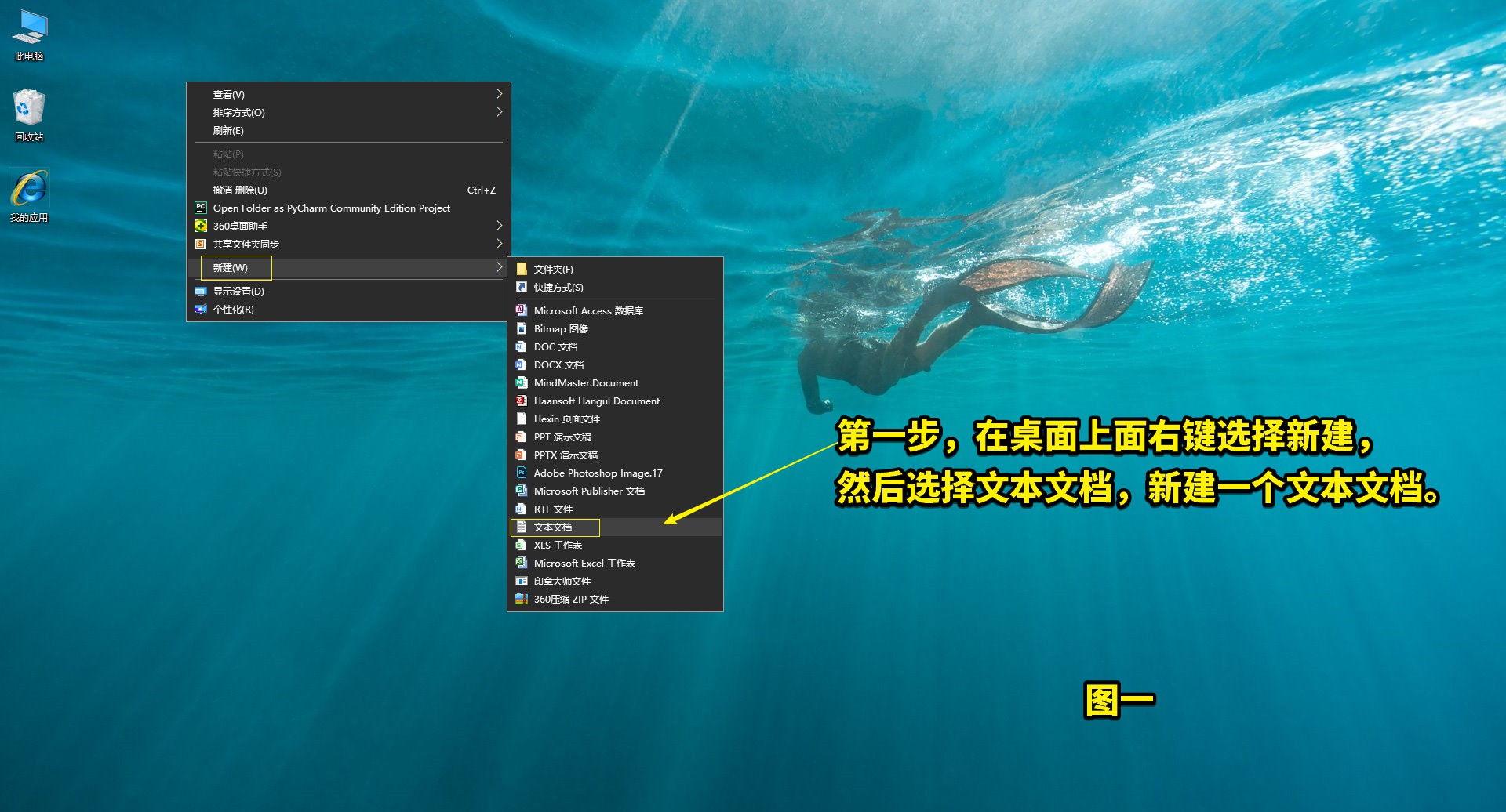电脑微信双开怎么设置,电脑版微信怎么双开多开