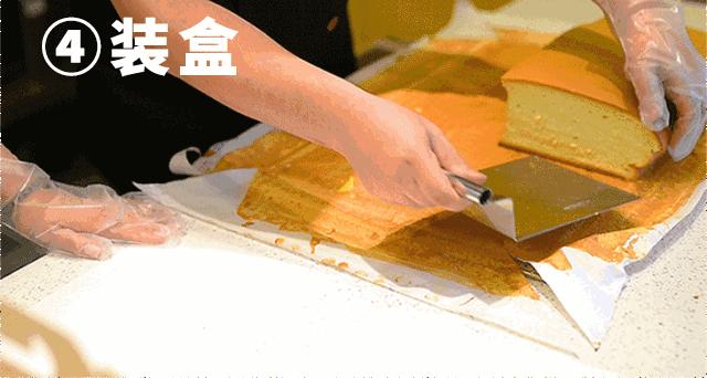 体育西甜品网红店,体育西网红面包