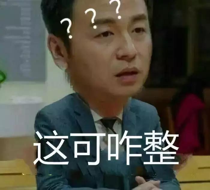 各地区口音对比,各个地区口音合集