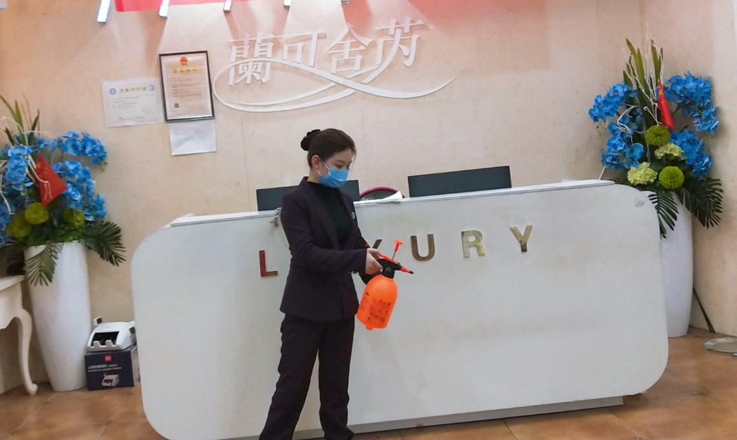 【*今条头日**】疫情路上，兰可舍芮和您在一起