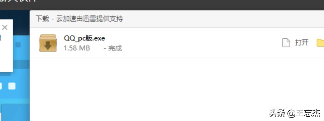 火绒安全软件和360卫士哪个好用,360系统急救箱好用么