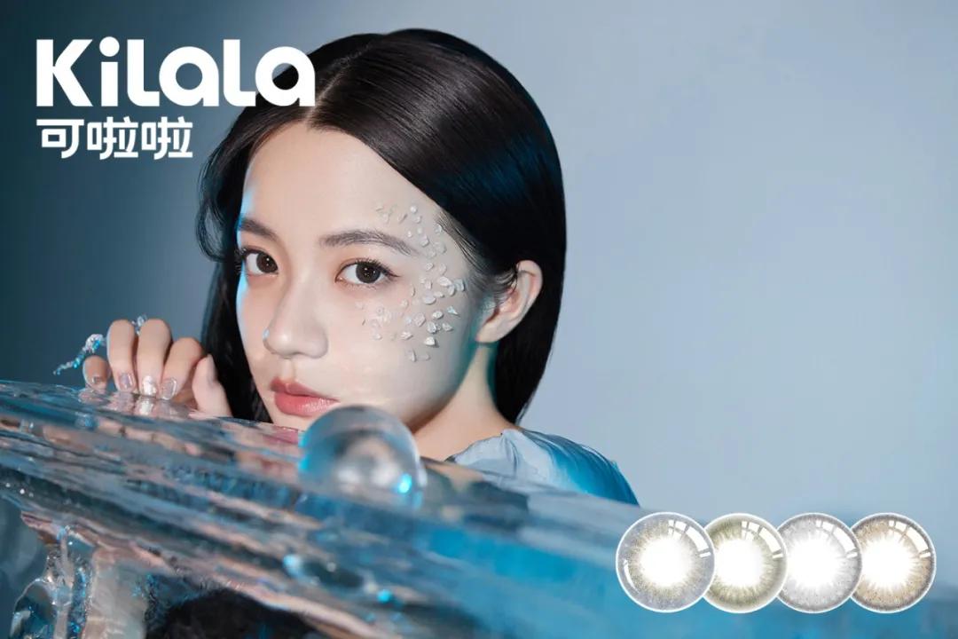 可啦啦网店运营分析,可啦啦营销策略