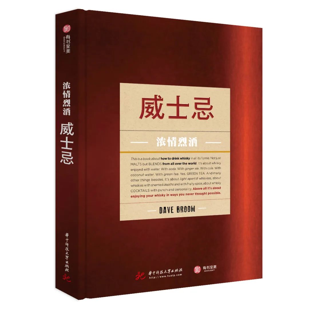 2021新书速递丨以书为马，放歌天涯