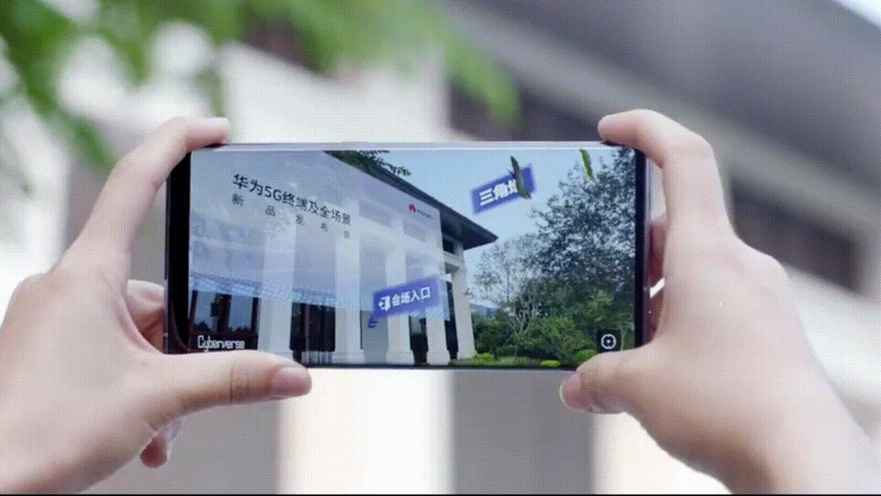 华为ar地图导航设置,华为ar地图到底有什么作用