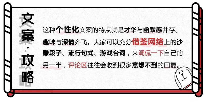 结婚16年怎么发朋友圈文案简单,20220222结婚朋友圈文案