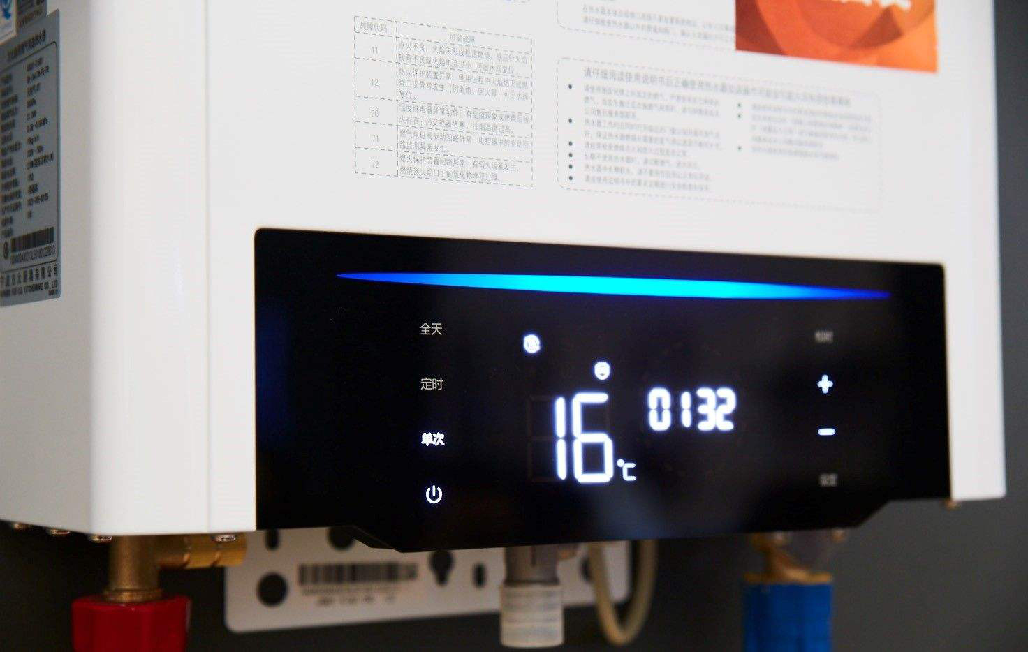 买热水器别被网上口诀误导了,卖热水器的误区