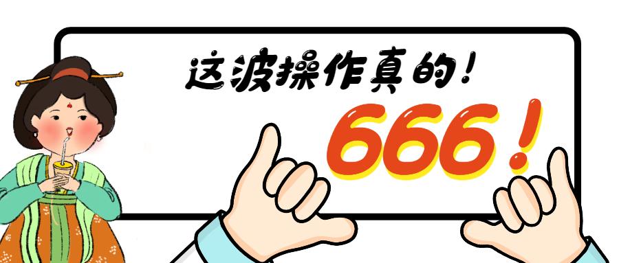 西汉处理匈奴问题的措施的意义,为什么西汉没有彻底解决匈奴问题