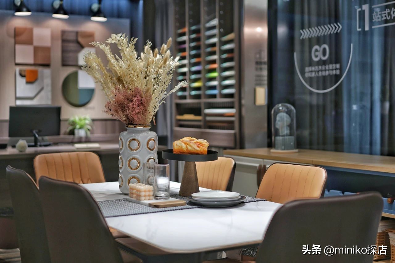 抖音爱家音乐节！「居然之家」入川10年庆狂欢来袭