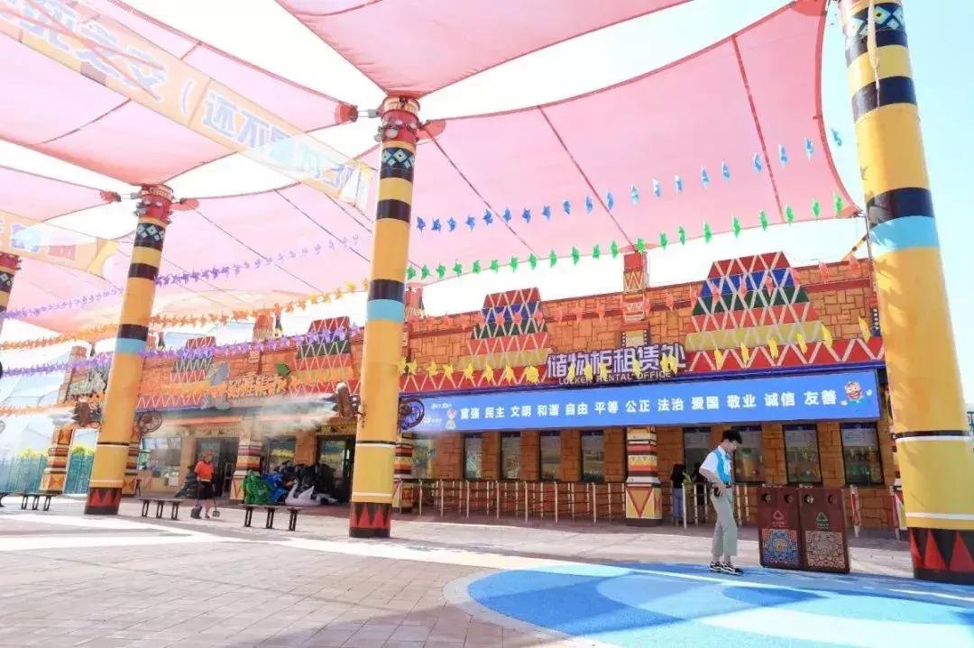 天津欢乐谷玛雅水公园游玩攻略,玛雅海滩水乐园天津欢乐谷