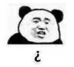 这些味道是青团的耻辱：爆珠流沙、酸菜鱼、笋干菜肉…