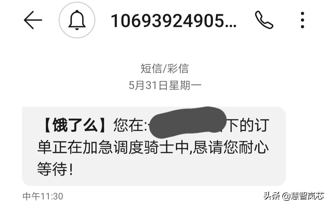 新版“美团打车”App上线，促进打车平台市场份额再分配？