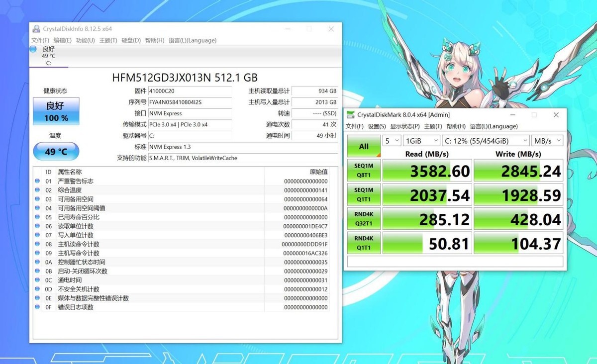 性能怪兽，5900HX+RTX3070，2.5K屏幕，华硕进阶版天选2笔电测评