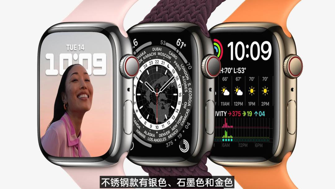 猛男粉iphone13,iphone13将会成为新一代的小钢炮