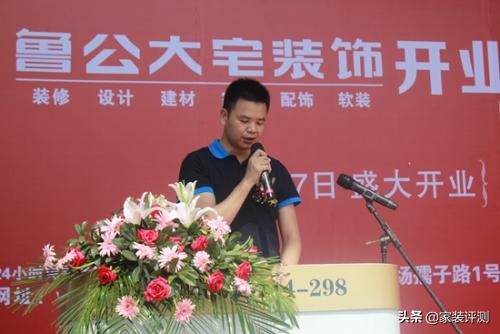 胡金锋最新视频,胡金锋陕西