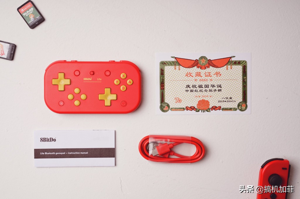 不简单限量版,八位堂lite蓝牙手柄