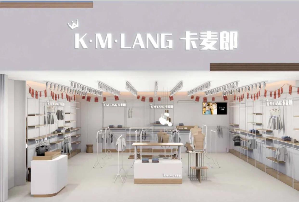 品牌童装招商加盟网,左右布同童装加盟