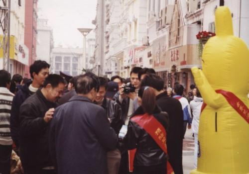 杜蕾斯事件最新消息,杜蕾斯被罚真实案例