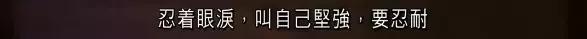 声讨成龙，怼刘嘉玲，她被称为“香港命最硬的女人”