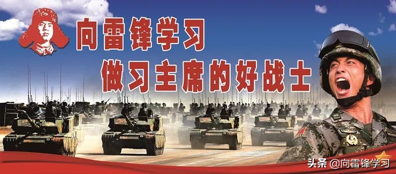 威锋e族,微锋e族这个名字的理解