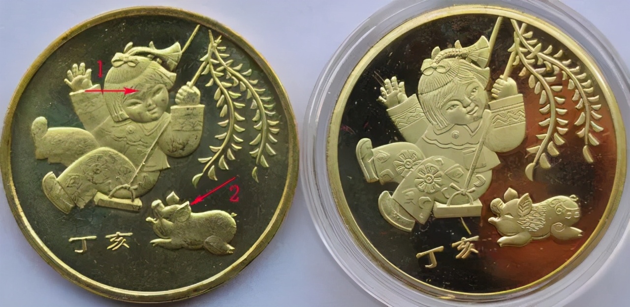 怎么分辨生肖纪念币10元纸币真假,怎么分辨生肖币