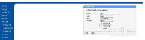 路由器隐藏wifi怎么连接手机,路由器隐藏了手机怎么连接