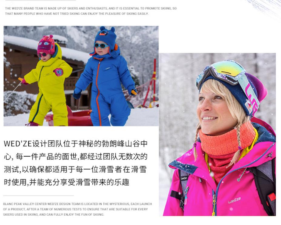 迪卡侬值得买的好东西2023,迪卡侬最值得买的几种商品