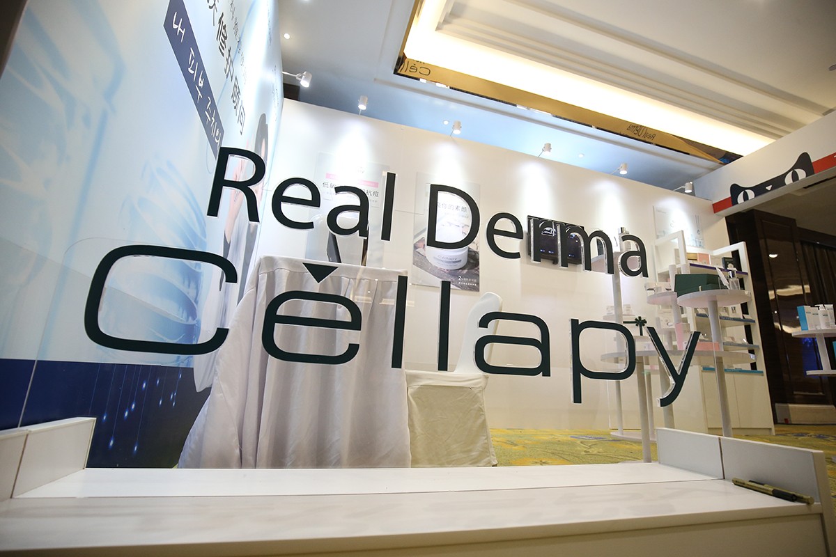 丽人丽妆业绩2019,丽人丽妆上半年详细数据