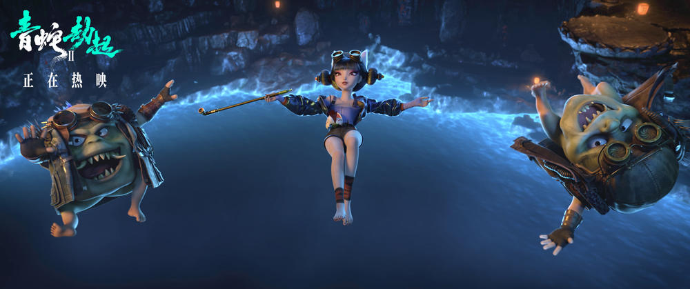 白蛇2青蛇劫起战斗力排行,白蛇2:青蛇劫什么时候上线