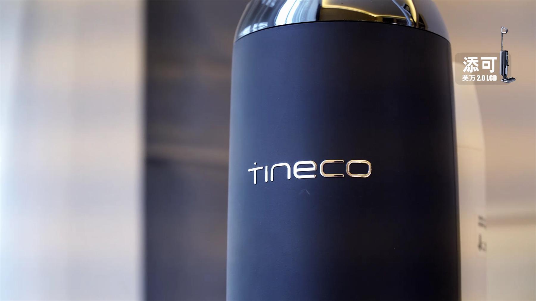 洗地机美的和添可测评,必胜洗地机4.0和添可3.0对比