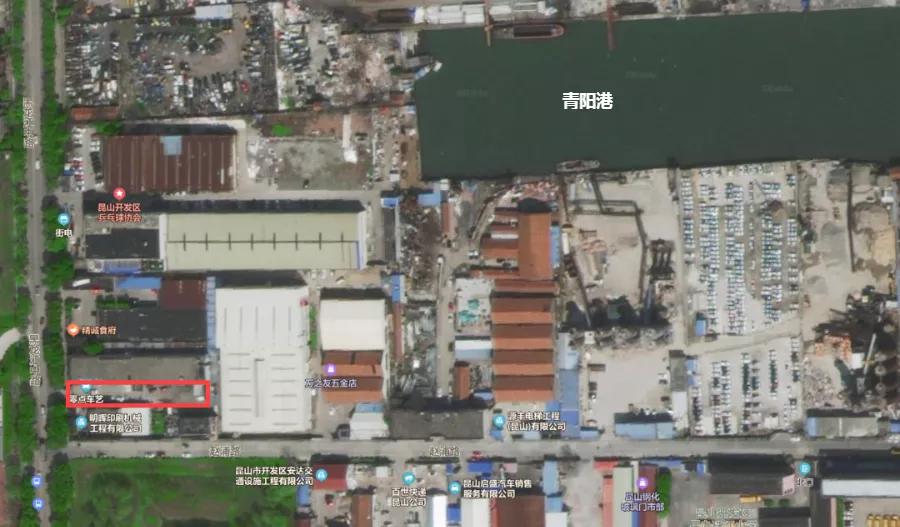 工业区厂房拆迁流程,厂房拆迁昆山这区域大规划曝光