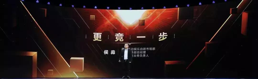 斗地主电竞比赛,斗地主真人竞技