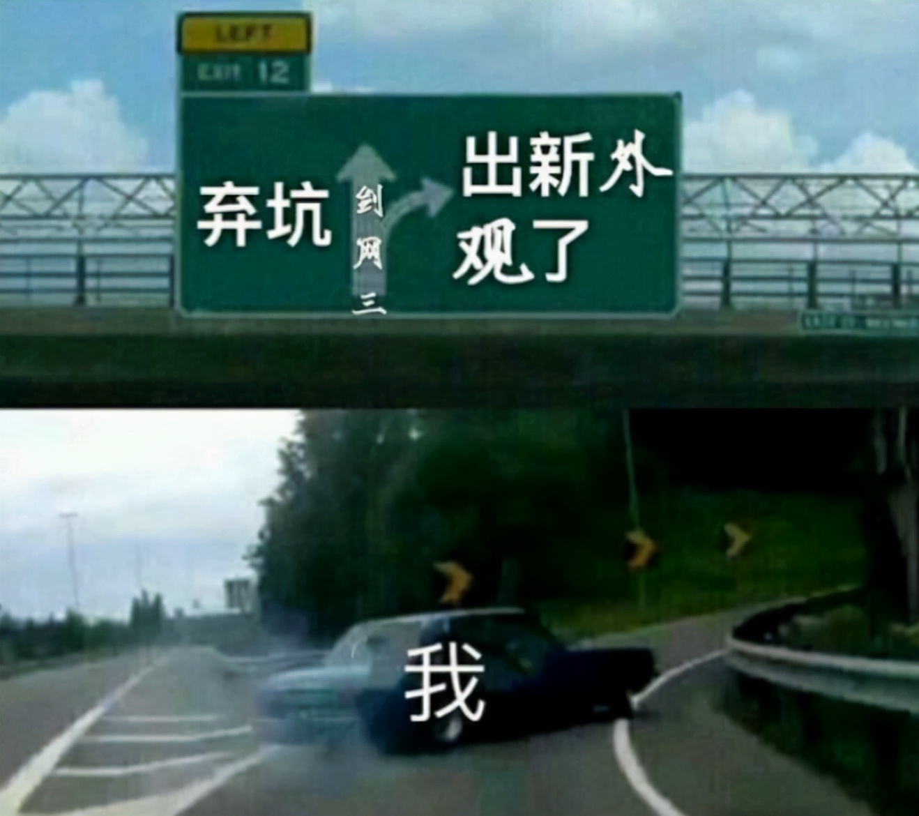 一个*器武**顶我一个号?剑三顶级富婆告诉你:什么是有钱人的快乐