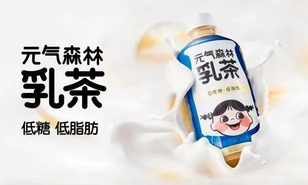 给中国人吃低配雪糕,梦龙觉得中国人不配?