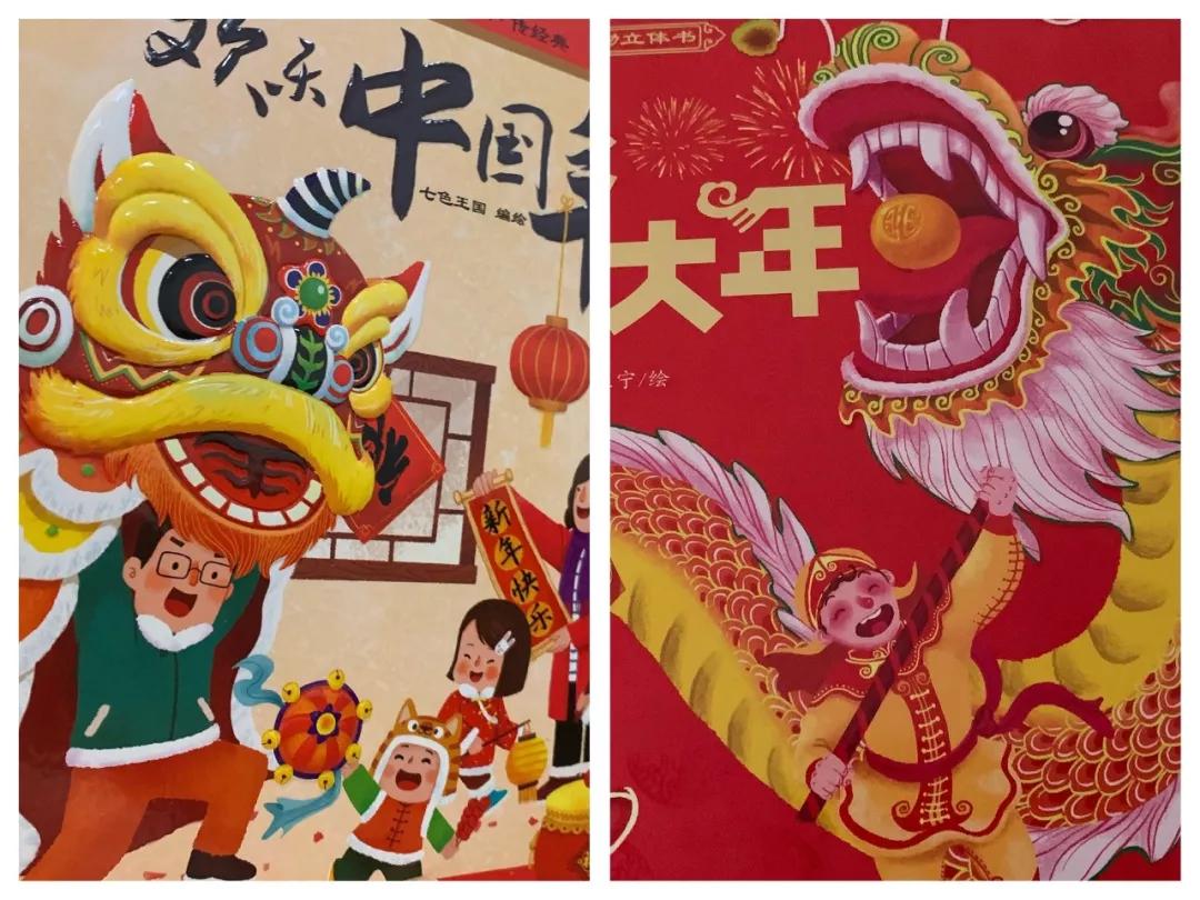 买到盗版书已经写东西了怎么办,买到盗版书了该怎么办