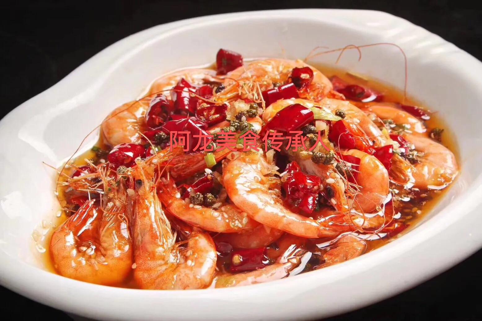 最高级厨师教你家常菜,餐饮特色菜制作技术